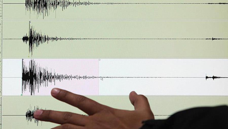 Ankara'da 3,5 büyüklüğünde deprem